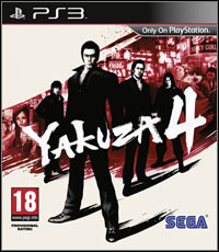 Yakuza 4 (PS3 cover