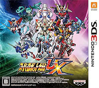 Okładka Super Robot Wars UX (3DS)