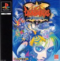 Darkstalkers: The Night Warriors (PS1 cover