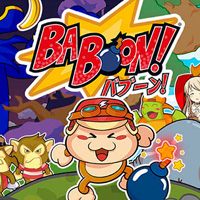 Baboon! (PSV cover