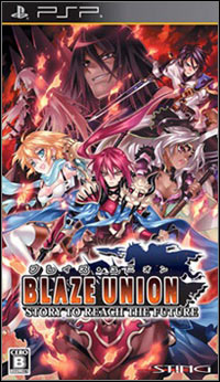 Blaze Union: Story to Reach the Future (PSP cover