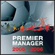 Premier Manager 2005-2006 (GBA)