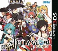 Okładka Stella Glow (3DS)