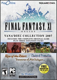 Final Fantasy XI: Vana'diel Collection 2007 (PC cover