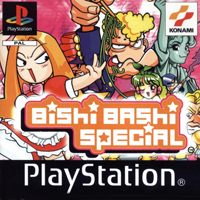 Bishi Bashi Special (PS1 cover