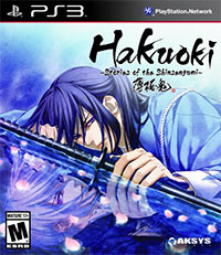 Hakuoki: Stories of Shinsengumi (PS3 cover