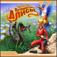 Alice's Journey (PC cover