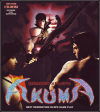 Akuma: Demon Spawn (PC cover