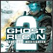 game Tom Clancy's Ghost Recon: Advanced Warfighter 2