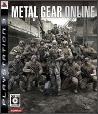 Metal Gear Online (PS3 cover