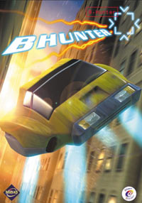 B-Hunter (PC cover