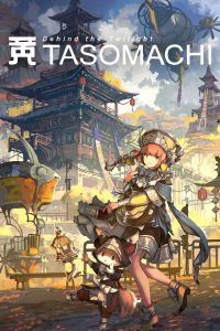 Okładka Tasomachi: Behind the Twilight (PC)
