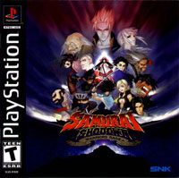 Samurai Shodown: Warriors Rage (PS1 cover