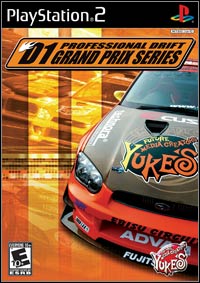 Okładka D1 Grand Prix (PS2)