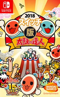 nintendo switch taiko no tatsujin