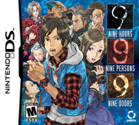 999: Nine Hours, Nine Persons, Nine Doors (NDS cover