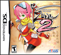 Okładka Izuna 2: The Unemployed Ninja Returns (NDS)