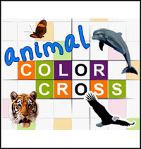 Animal Color Cross (NDS cover