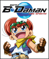 Battle B-Daman: Fire Spirits! (GBA cover