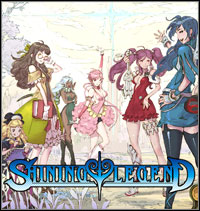Shining Legend (NDS cover
