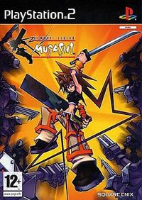 Samurai Legend Musashi (PS2 cover