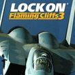 Lock On: Flaming Cliffs 3 (PC)
