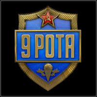 9th Company: Roots of Terror