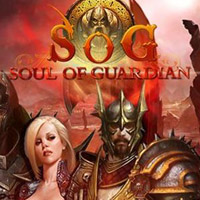 Soul of Guardian (WWW cover