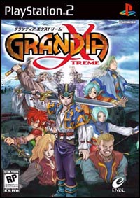 Grandia Xtreme (PS2 cover
