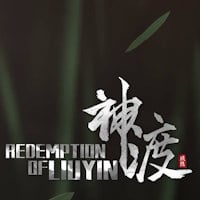 Redemption of Liuyin (PC cover