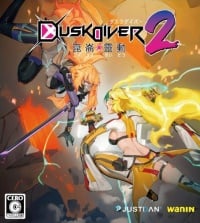 Game Box forDusk Diver 2 (PS4)