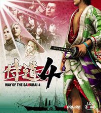 Way of the Samurai 4 (PC cover