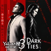 Okładka Yakuza Kiwami 3 & Dark Ties (PC)