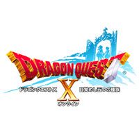Okładka Dragon Quest X (Switch)
