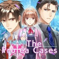 Mizen Tantei: The Protea Cases (PS4 cover