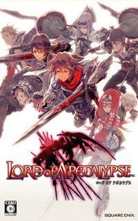 Lord of Apocalypse (PSP cover