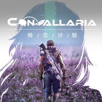 Convallaria (PS5 cover