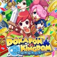 Dokapon Kingdom: Connect (Switch cover