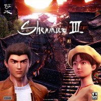 Shenmue III (PC cover