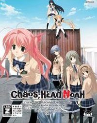 Chaos;Head Noah (PSP cover
