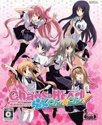 Okładka Chaos;Head Love Chu Chu! (PSP)
