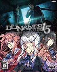 Okładka Dunamis15 (PSP)