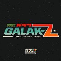 GALAK-Z (PSV cover