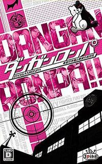 Game Box for Danganronpa: Trigger Happy Havoc (PC)