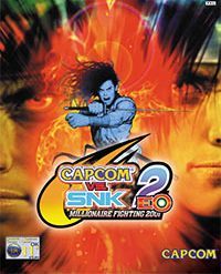 Capcom vs SNK 2: EO (GCN cover