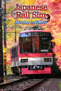 Japanese Rail Sim: Journey to Kyoto (PC cover