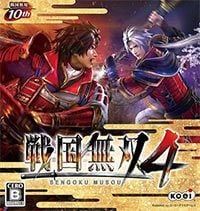 Samurai Warriors 4 (PSV cover