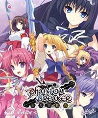 Okładka Phantom Breaker: Extra (PS3)