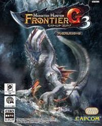 Monster Hunter: Frontier G (X360 cover