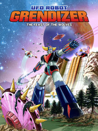 UFO Robot Grendizer: The Feast of the Wolves (PS4 cover